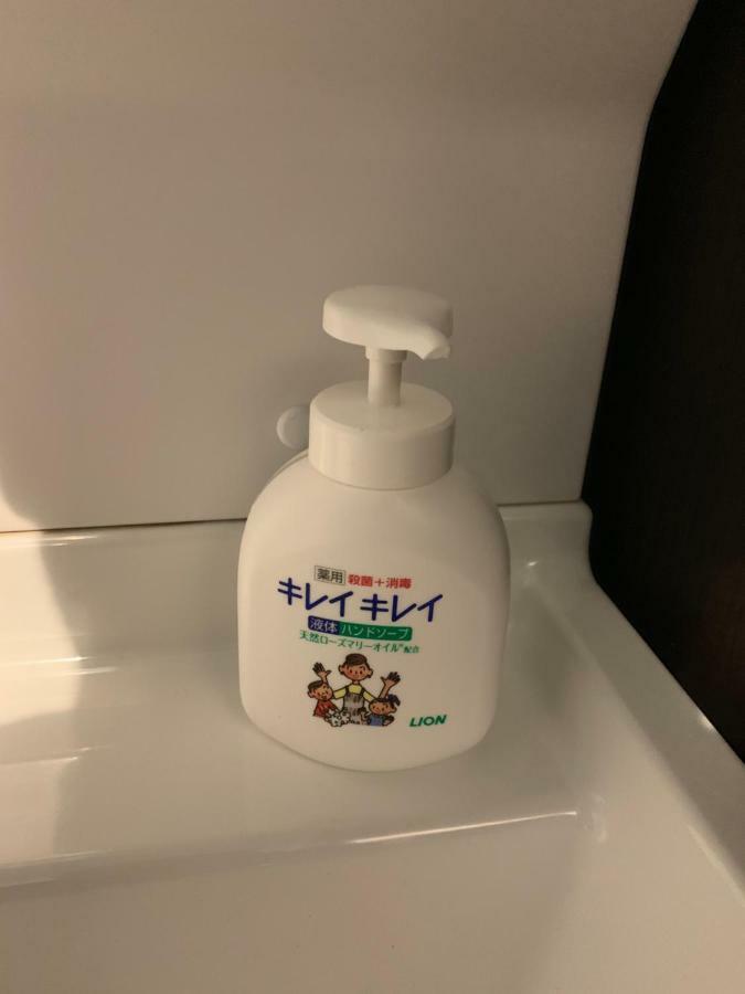 ⑪A-Style Matsu 601 Lägenhet Osaka Exteriör bild